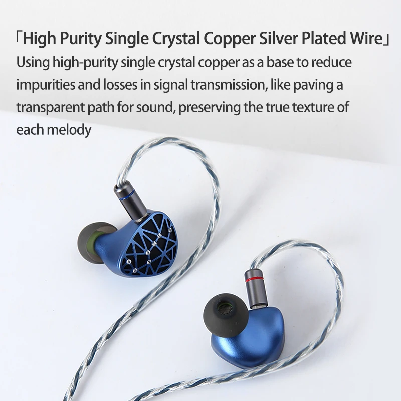 Apple Music Audio Quality - Sound Rhyme SR10 In-Ear HiFi Earphones