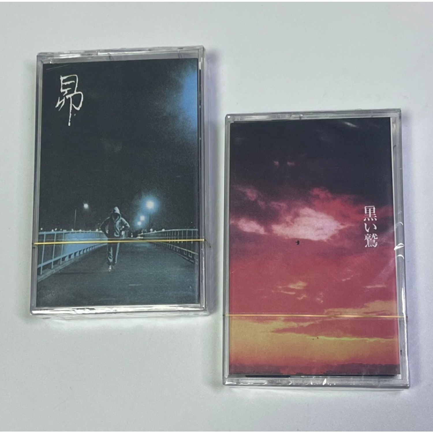 Audio Music Track - Vintage‑Style Japanese Folk‑Pop Audio Cassette Tape,