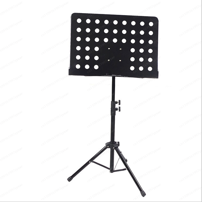 Music Stand Folding - Professional large music stand folding bold