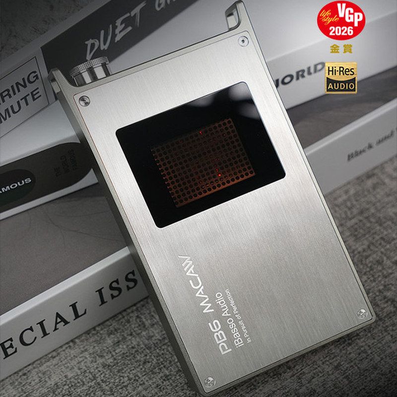 Audio Youtube Music Free - Ibasso Audio Pb6 Portable Vacuum Tube
