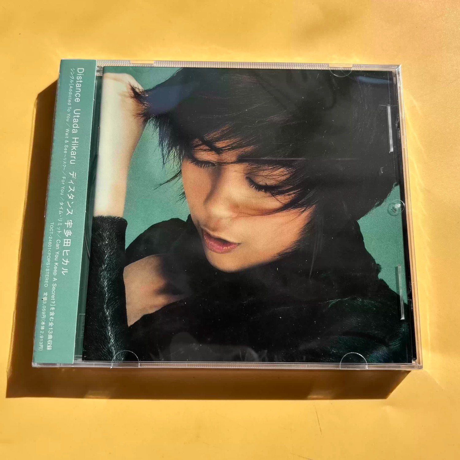 Audio Music Track - Vintage J‑Pop Vocal Audio CD, Smooth