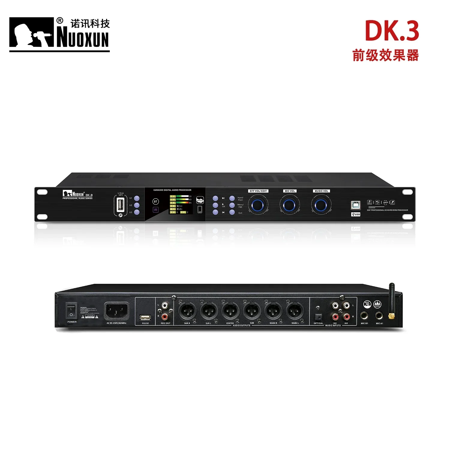 Best DSP Audio Processor Studi - đánh giá và giá Audio Music Best
