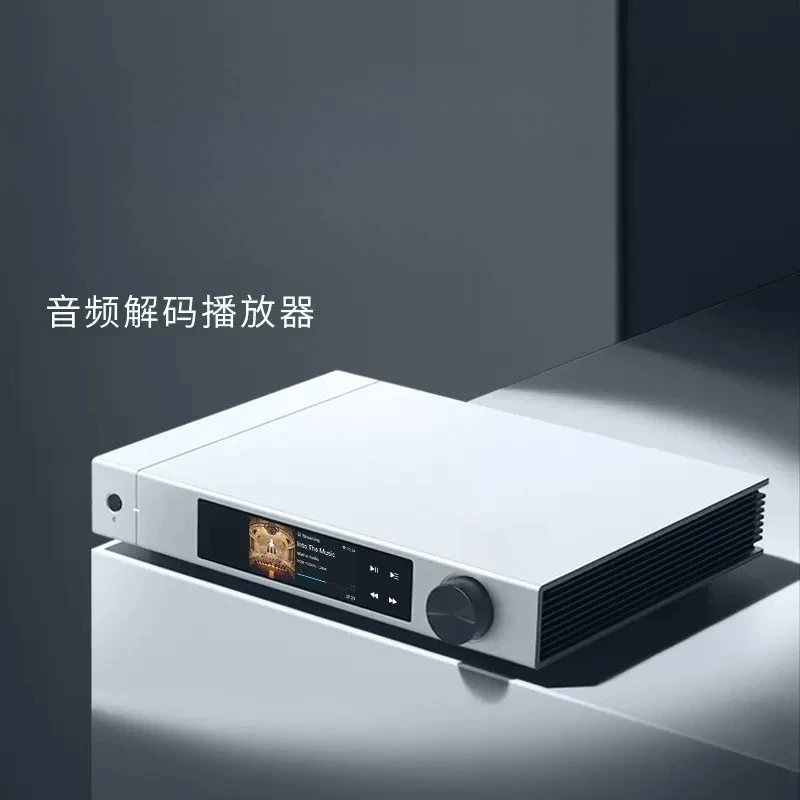 Audio Decoding Player Network  - đánh giá và giá Audio Music Free Online