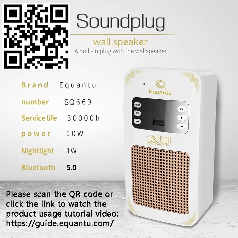 Night Light Quran Azan Clock I - đánh giá và giá Audio Music Islamic