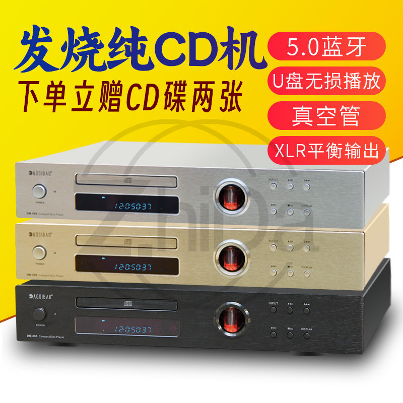 HiFi Tube CD Audio Player Blue - đánh giá và giá Lossless Audio Youtube Music