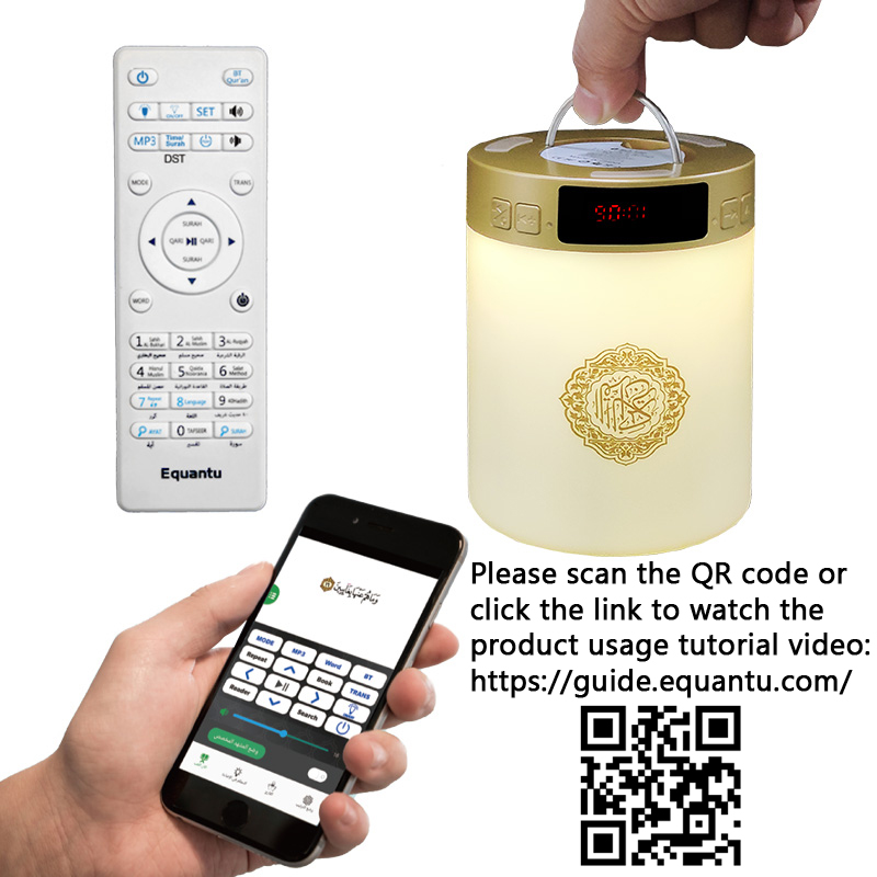 Quran Azan Clock Islam Muslim  - đánh giá và giá Audio Music Islamic