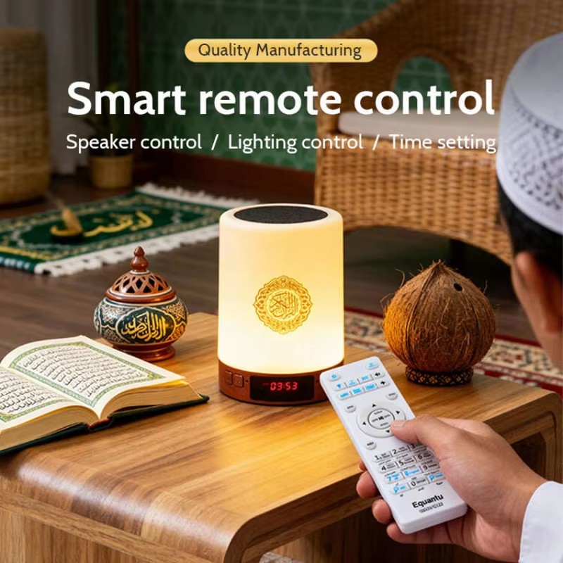 Night Light Muslim Arabic Kora - đánh giá và giá Audio Music Islamic