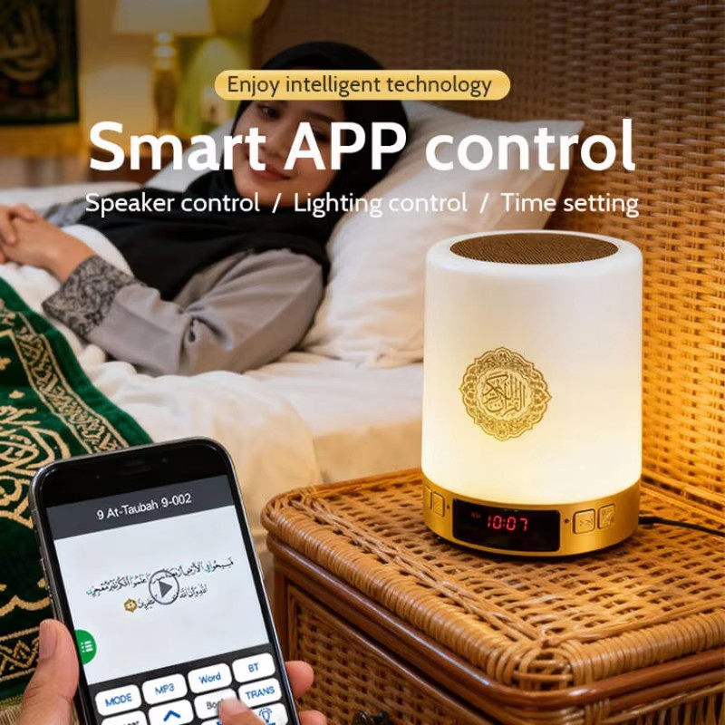 Night Light Muslim Arabic Kora - đánh giá và giá Audio Music Islamic