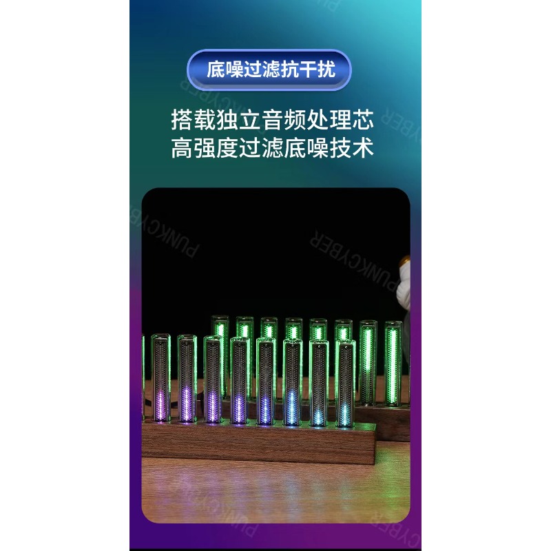 Audio light LED music pickup s - đánh giá và giá Audio Youtube Music Free