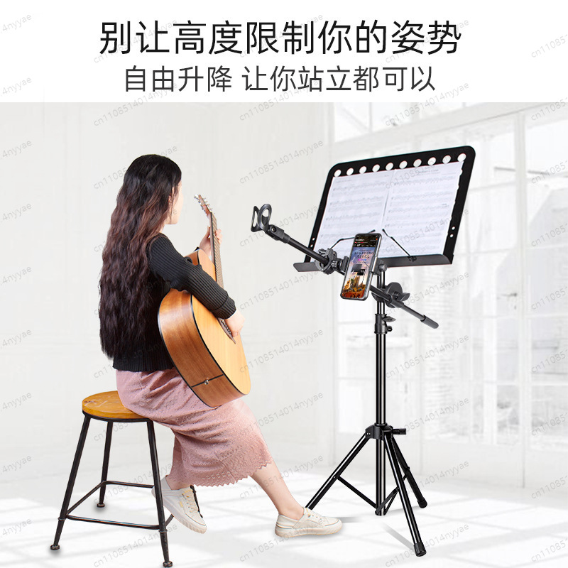 Portable Music Stand with Micr - đánh giá và giá Music Stand Folding